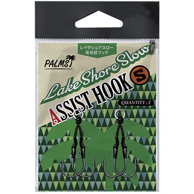 Palms Lake Shore Slow Assist Hooks M