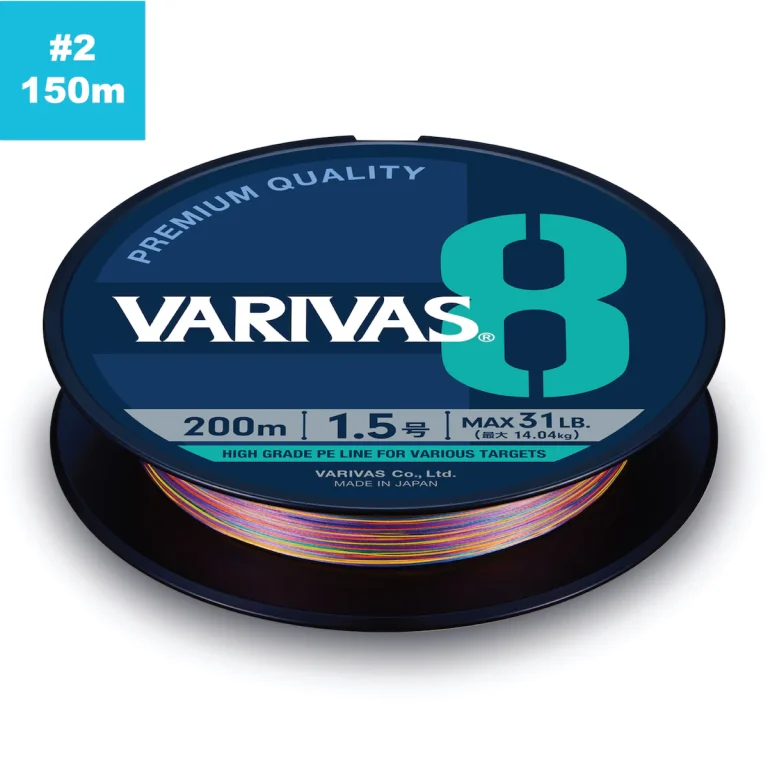 Varivas 8 PE 2 150m - 0.242mm