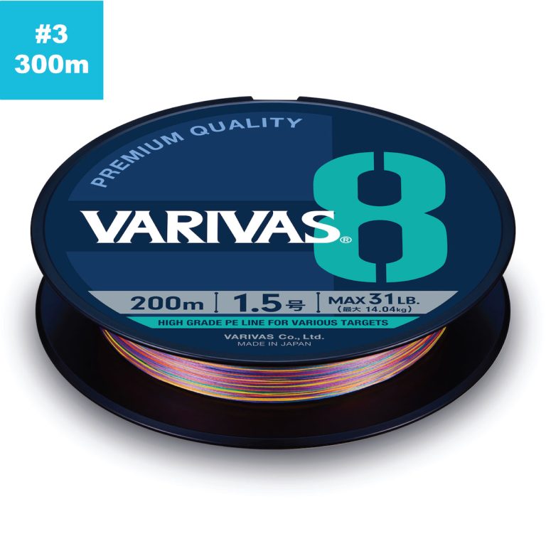 Varivas 8 PE 3 300m - 0.296mm