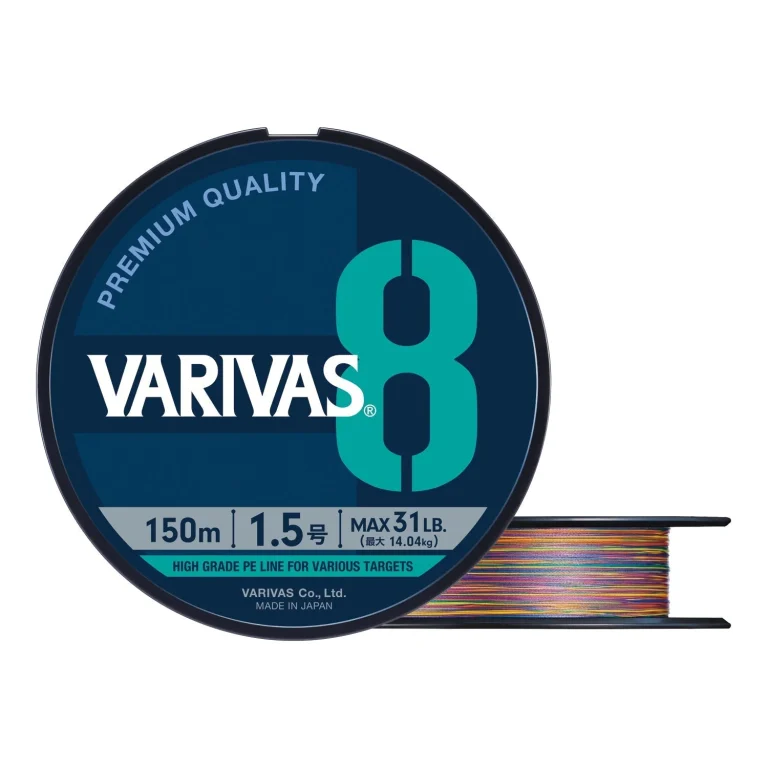 Varivas 8 PE 1 200m - 0.171mm