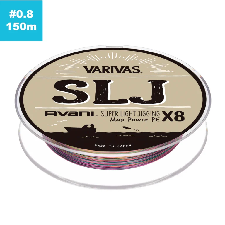 Varivas Avani SLJ Max Power X8 PE 0.8 150m - 0.153mm